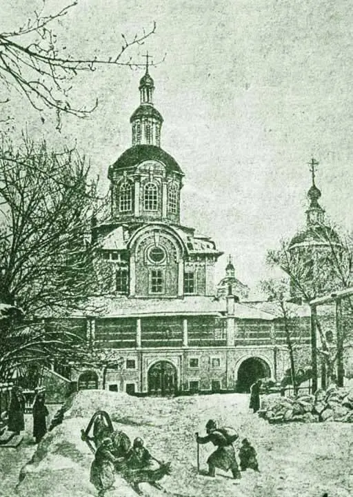 Заиконоспасский монастырь в Москве времен Ломоносова Фототипия 1912 г Я - фото 4