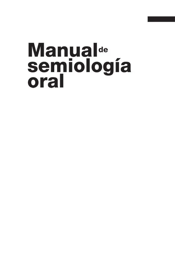 WU290 B83m BUENAHORA TOBAR María Rosa Manual de semiología oral María - фото 1