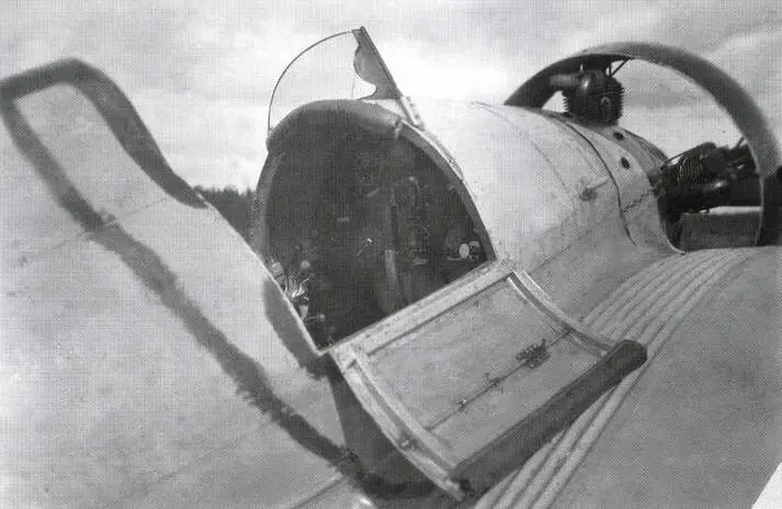 БОК5 во время испытаний осенью 1937 г 18 августа 1938 г БОК5 был показан - фото 145