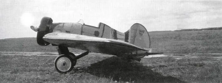 БОК5 во время испытаний осенью 1937 г 18 августа 1938 г БОК5 был показан - фото 146