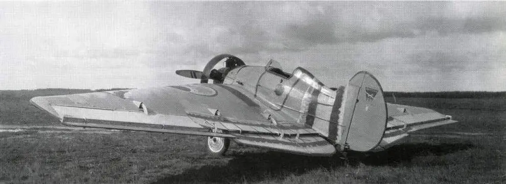 БОК5 во время испытаний осенью 1937 г 18 августа 1938 г БОК5 был показан - фото 147
