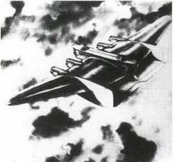 Один из необычных проектов 1930х годов бомбардировщик ТБ3 в варианте - фото 158