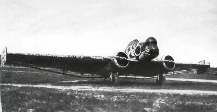 К12 в НИИ ВВС 1937 г Крыло самолета К12 Хорошо видна хара - фото 166