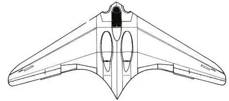 НоIX DH108 Х4 F7U1 - фото 237