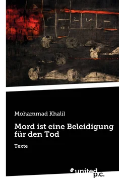 Mohammad Khalil Mord ist eine Beleidigung für den Tod обложка книги