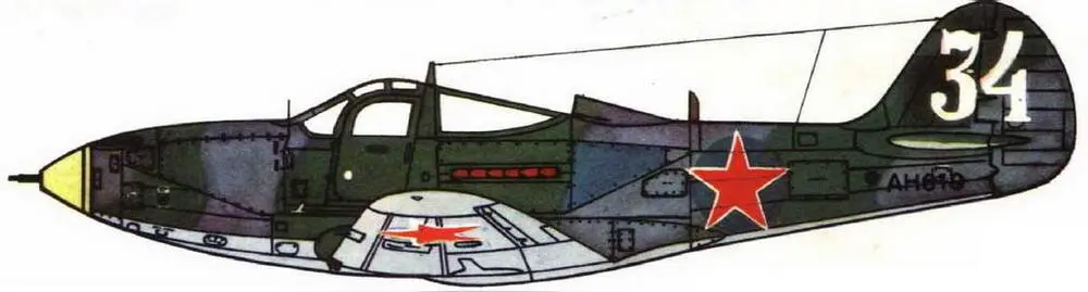 АэрокобраI АН619 гв мл лта Габринца ВВ 19 гв ИАП лето 1942 г - фото 64