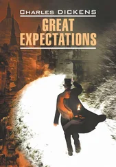 Charles Dickens - Great Expectations / Большие надежды. Книга для чтения на английском языке