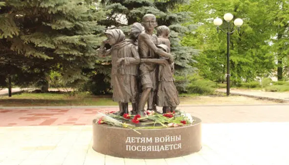 Мы дети войны с сединой на висках Мы дети войны не в парадных войсках Мы - фото 6