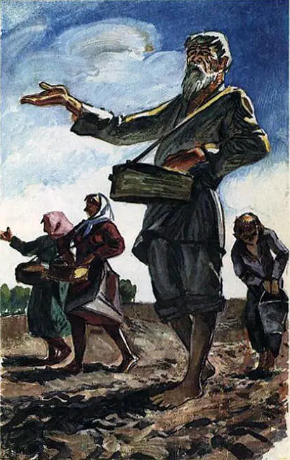 Да сама природа или сама судьба может и впрямь ниспосланная свыше нянчила - фото 2