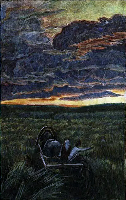 Я вытянул в сторону руку тугие колосья щекоча ладонь защелкали по ней - фото 3