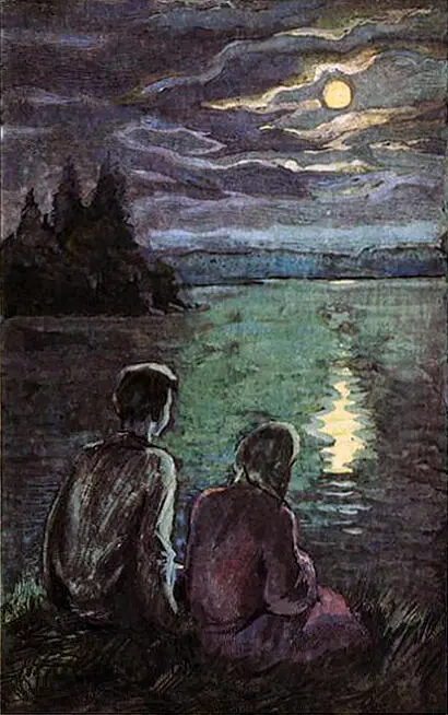 Мы сели на песчаный уступчик обрыва как всегда подальше друг от друга и - фото 5