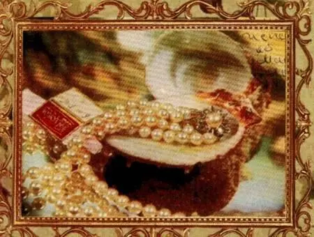 Две жизни в одной Книга 2 - фото 22