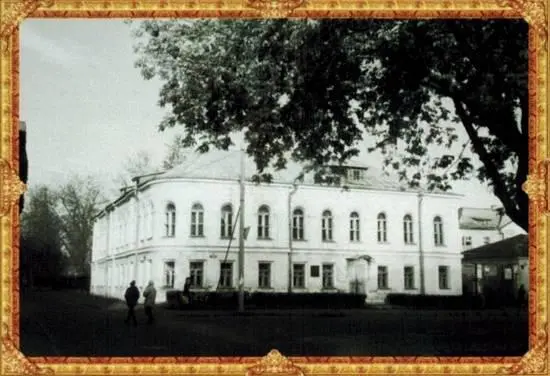 Две жизни в одной Книга 2 - фото 24