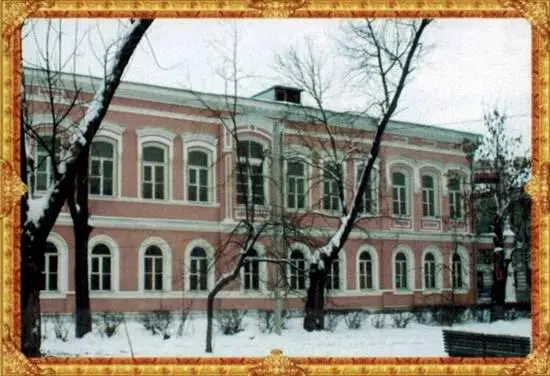 Две жизни в одной Книга 2 - фото 30