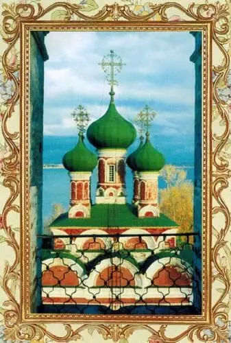 Две жизни в одной Книга 2 - фото 32
