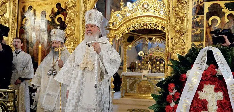 Святейший Патриарх Московский и всея Руси Кирилл и Блаженнейший митрополит - фото 6