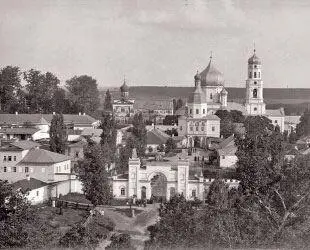 Глинская пустынь открылась осенью 1942 года Возникшую духовную связь с - фото 94