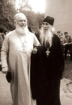 Архимандрит Кирилл Павлов и протоиерей Валентин Радугин на Клязьме 1999 год - фото 106