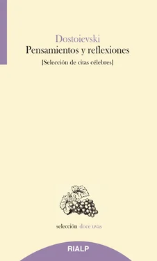 Dostoiesvki Pensamientos y reflexiones обложка книги