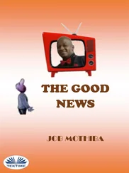 Job Mothiba - The Good News