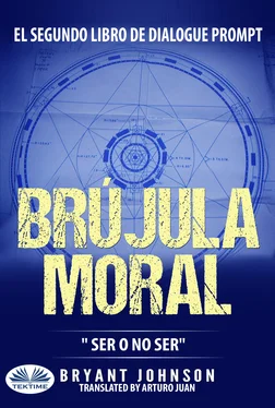 Bryant Johnson Brújula Moral: Ser O No Ser обложка книги