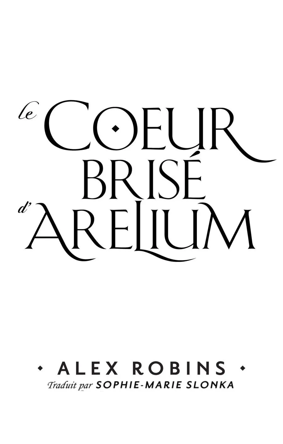 Le Code de la propriété intellectuelle et artistique nautorisant aux termes - фото 1