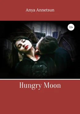 Anya Annetsun Hungry Moon обложка книги