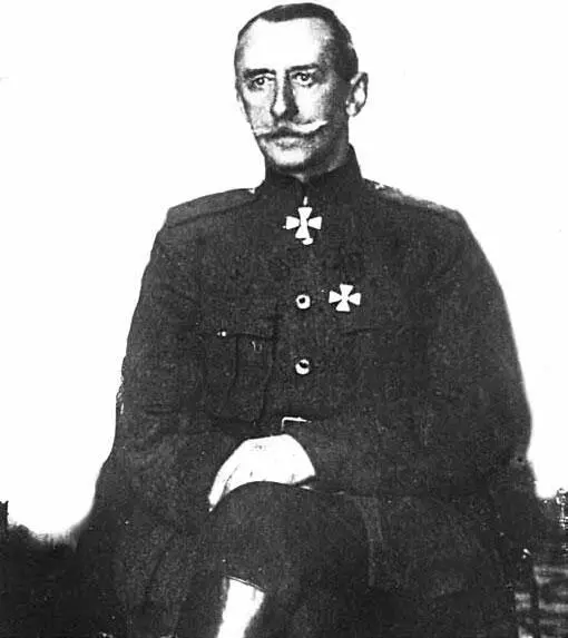 6 февраля 185718 января 1932 Щербачёв Дмитрий Григорьевич родился 6 18 - фото 21