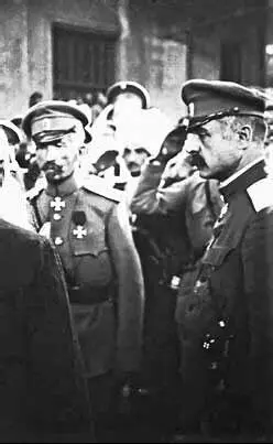 Брусилов на съезде главкомов в 1917 г Серьезные бои в сентябре в направлении - фото 28