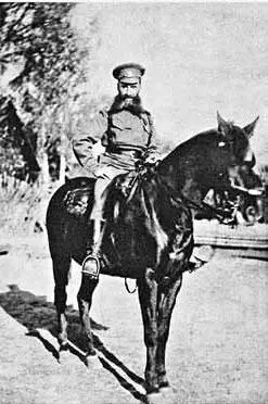 Генерал В И Селивачёв в годы Первой мировой войны 19151917 гг В 1916 г - фото 42
