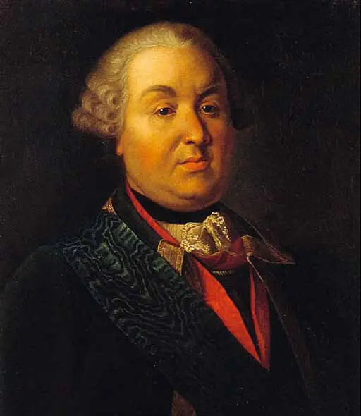 18 июля 1694 30 августа 1767 Александр Борисович Бутурлин родился в семье - фото 17