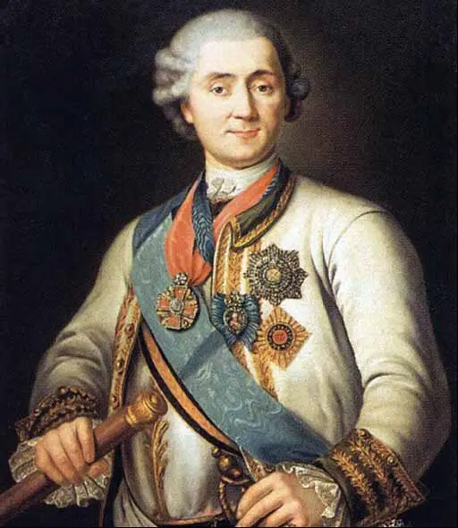 24 сентября 173724 декабря 1807 Граф ОрловЧесменский наверное один из - фото 21