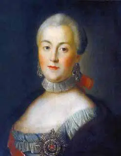Великая княгиня Екатерина Алексеевна Художник А Антропов В обществе братья - фото 22