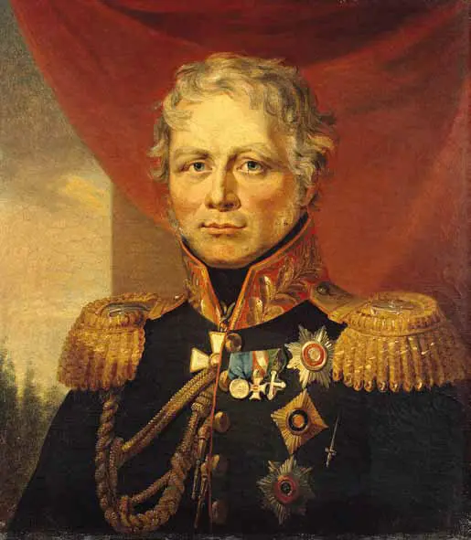 15 февраля 177016 июня 1818 История наша начинается 15 февраля 1770 г - фото 44