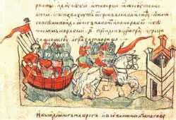 Поход Олега на Царьград Миниатюра Радзивилловской летописи Византийские - фото 9