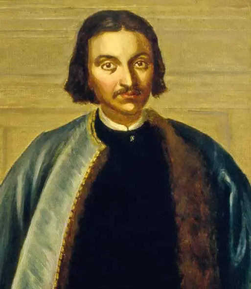 1668 3 июля 1726 Фигура этого военачальника и администратора всегда - фото 20