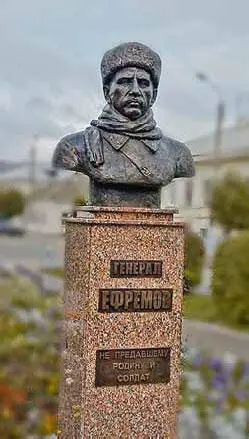 Не предавшему Родину и солдат Памятник М Г Ефремову в Тарусе Задача обороны - фото 24