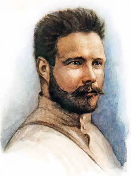 21 января 188531 октября 1925 Михаил Фрунзе родился в городе Пишпек Бишкек - фото 16