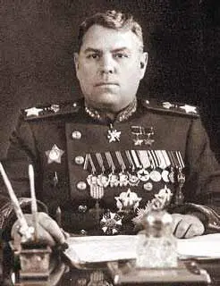 Ставка перед штурмом Берлина Художник Н В Овечкин В годы войны А М - фото 47