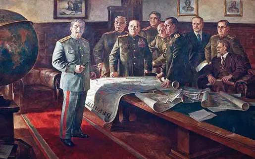 Ставка перед штурмом Берлина Художник Н В Овечкин В годы войны А М - фото 48
