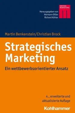 Martin Benkenstein Strategisches Marketing обложка книги