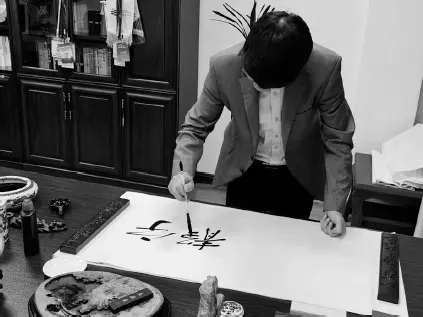 Abb 10 Kalligraphie in China hat eine lange Tradition des Übens M - фото 148