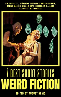 Arthur Machen 7 best short stories - Weird Fiction обложка книги