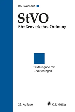 Wolfgang Bouska StVO Straßenverkehrs-Ordnung обложка книги