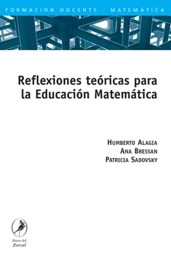 Patricia Sadovsky Reflexiones teóricas para la Educación Matemática обложка книги