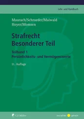 Reinhart Maurach - Strafrecht Besonderer Teil. Teilband 1