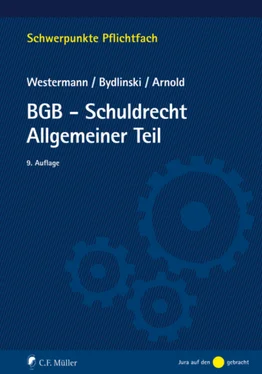 Harm Peter Westermann BGB-Schuldrecht Allgemeiner Teil обложка книги