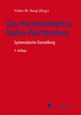 Uwe Umbach Das Hochschulrecht in Baden-Württemberg обложка книги