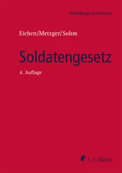 Stefan Sohm - Soldatengesetz