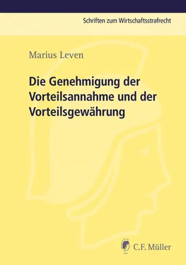 Marius Leven Die Genehmigung der Vorteilsannahme und der Vorteilsgewährung обложка книги